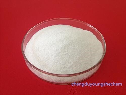 Peptide mỹ phẩm màu trắng tinh khiết cao sH-Oligopeptide-1 cas62253-63-8